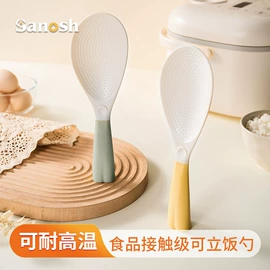 筷子;砧板、菜板;勺、调羹