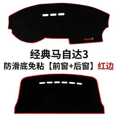 Suitable for Classic Mazda: Günəş əleyhinə siperlik - classic-mazda-3-front-window-rear-window-mat-anti-slip-bottom-red-edge