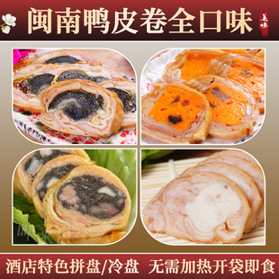 �U�~���_����ʳ �}��Ƥ������Ƥ�� ����ɫ��P�� �uζƴ���l