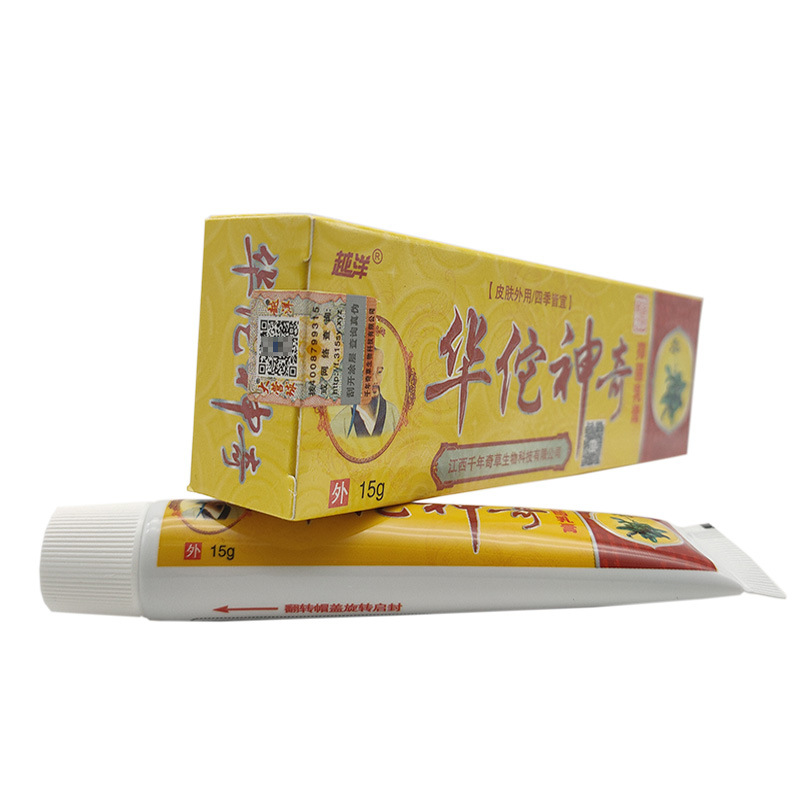 неопределенный