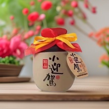 17年老店迎驾贡酒45度220mlx12整箱装浓香型葡萄酒小酒版包邮