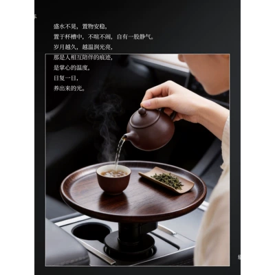 and passenger side, a practical | Car table board