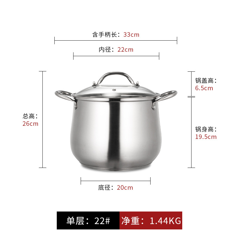 Olla de sopa de acero inoxidable curvo olla extra alta olla al vapor olla de sopa de doble fondo olla de gran capacidad olla de regalo universal