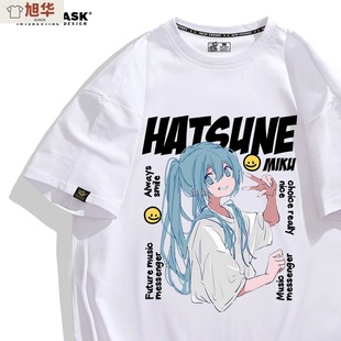 ԭ����������δ����߅t������Ůͬ��miku����Ԫ���䳱�����·�