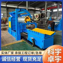 金属成型设备;工地施工材料;集装箱