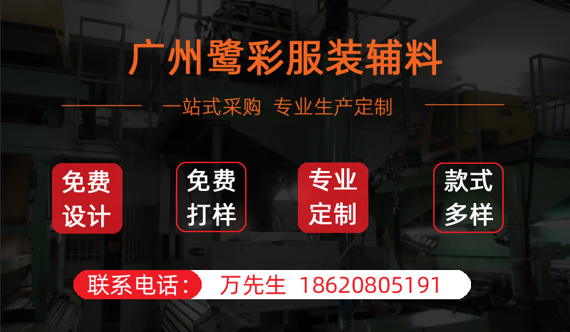 广告页修改副本