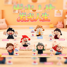 ��ͨ�ɐ۰l������ä�г��湫�����k��ͯ�W�����նYƷ�ɐ۰��ֶY