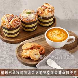 日式相思木质托盘长方形餐盘果盘子零食盘椭圆面包板茶杯盘厂家