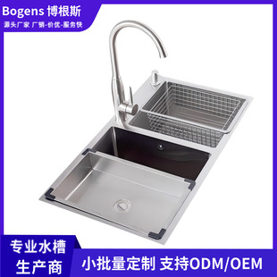 Kitchen Stainless Steel Sink Simple 304 Stainless Steel Narrow Edge Sink Dishwashing Sink Double Basin