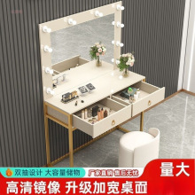 影楼化妆台专业学校化妆师化妆桌美容院美发镜彩妆婚纱店专用台