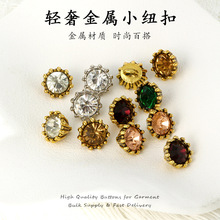 11mm����С���Ӽ~�ۏ͹�С���L�A�ν������ֿp���r�������b�