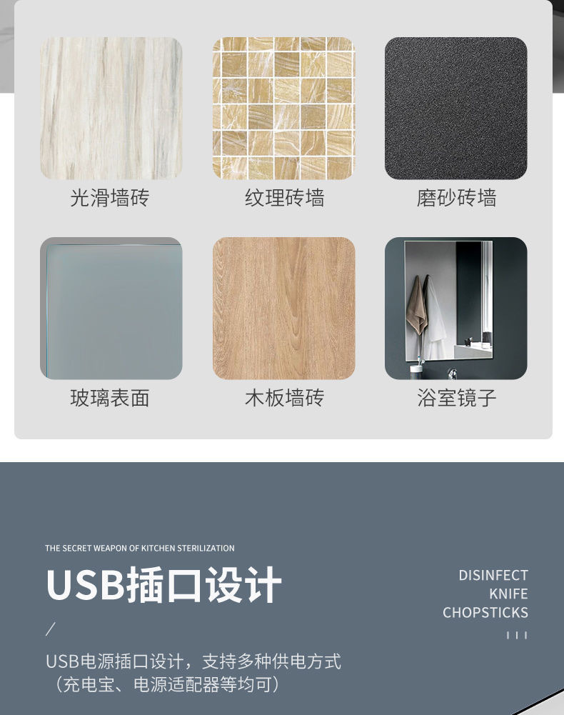 微信图片_202109232230354