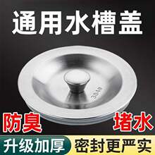 �N��ˮ��ϴ��ز��P��w��ˮ�۷���wϴĘ���ˮ��ˮϴ��������