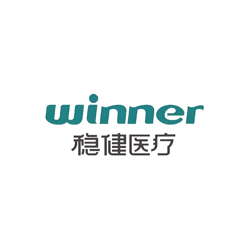M稳健医疗系列棉球胶带产品卫生巾敷贴多规格