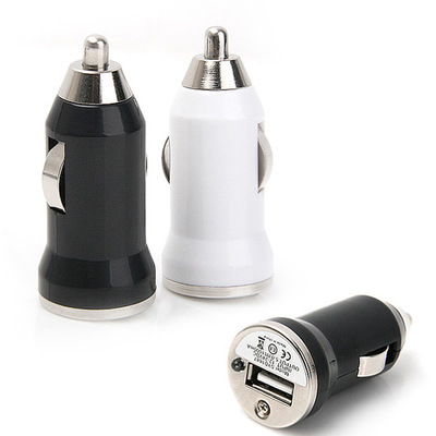 Bullet-Shaped USB Car Charger Cigarette Lighter with Ic Protection Mini Car Phone Charger Smart