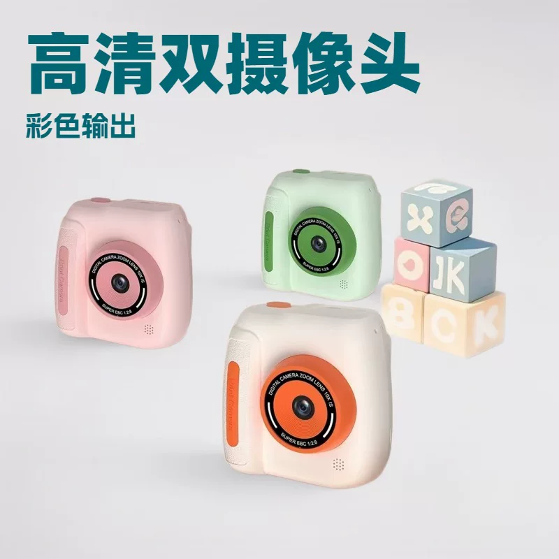 Детская камера видеонаблюдения с рисунком Polaroid, игрушка, новая коллекция