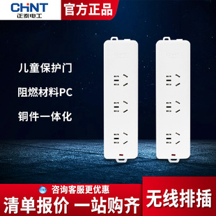 ��̩�๦�ܲ������λ�往�岻�������L�����Ŷ��λ����Ų����