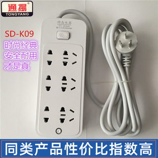 ��uK09  1.8��3��5�װ�ɫ����6λ21�׎��_�P�Դ������������