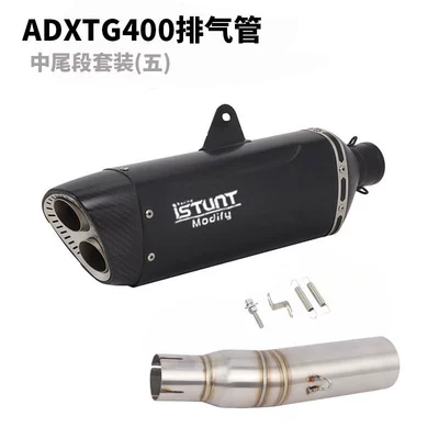 Motorcycle exhaust pipe – Exhaust - adxtg400-middle-and-tail-section-set-five