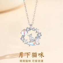 s925纯银月下猫咪项链女生韩国新款轻奢小众设计月光石吊坠锁骨链