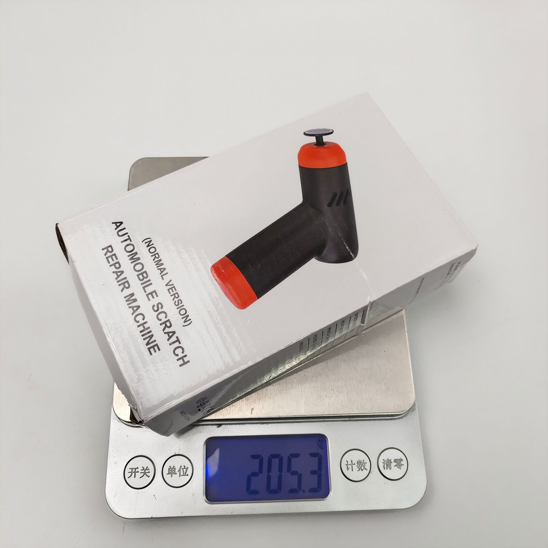 Multifunctional car waxing and polishing machine, wireless charging portable polishing machine, car paint scratch repair and waxing device