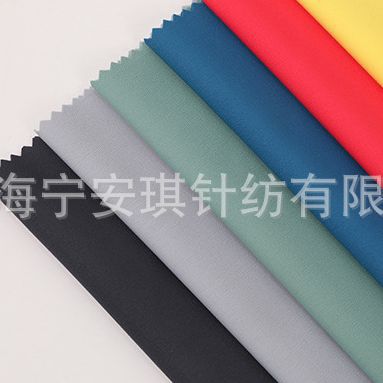 厂家直供 锦氨半光双面布 40D四面弹 柔软瑜伽服运动服舞蹈服面料