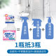 Bathroom Cleaner Tile Cleaner Faucet Glass Shower Toilet Decontamination Dedirt Deyellowing Bathroom Cleaner