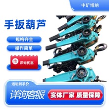 ��ʽ�X�Ͻ��ְ���J�S�������ְ嵹朾o���������֓u���J
