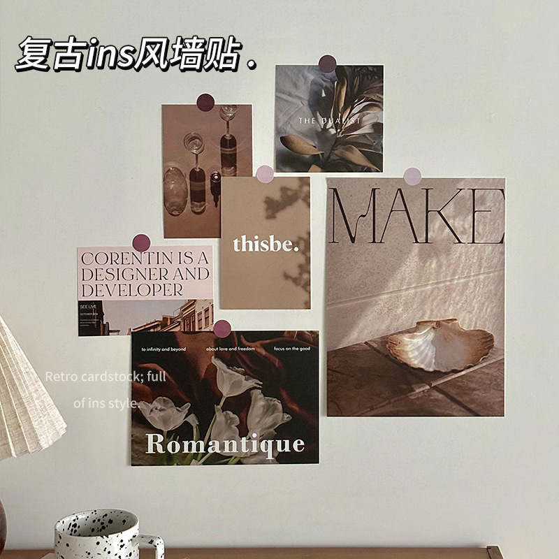 复古ins风墙贴卡片卧室装饰房间布置墙上海报明信片墙面贴画贴纸|undefined