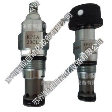 WINNER梭动阀4口3位滤网式插阀EP08W2A31N05