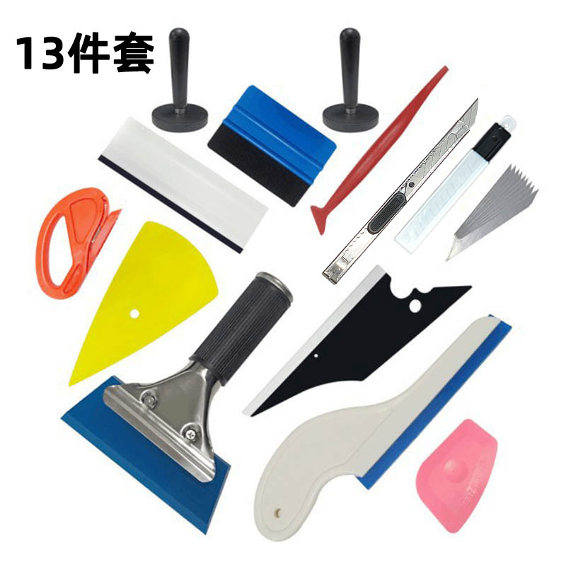 Car cleaning tools — Qìchē Set - 13pcs-tinting-tools-from-1-set