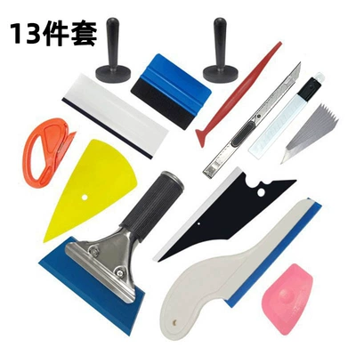 Car cleaning tools — Scraper Tool, Cross-Border Set - film-application-tool-13pcs-starting-from-1-set