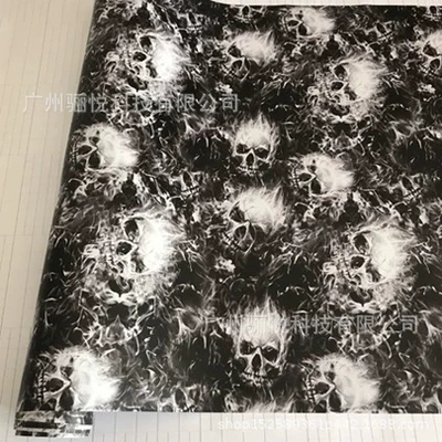 Body sticker – Film Computer Camouflage Sticker - f009-20cmx150cm