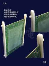 ��·��ֱ��ʽCG��ʽ������܉PCB���������C�����Ͽ��ۗl�̶���