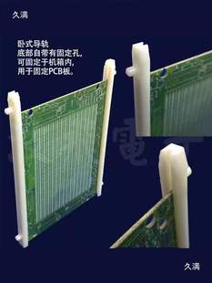 ��·��ֱ��ʽCG��ʽ������܉PCB���������C�����Ͽ��ۗl�̶���