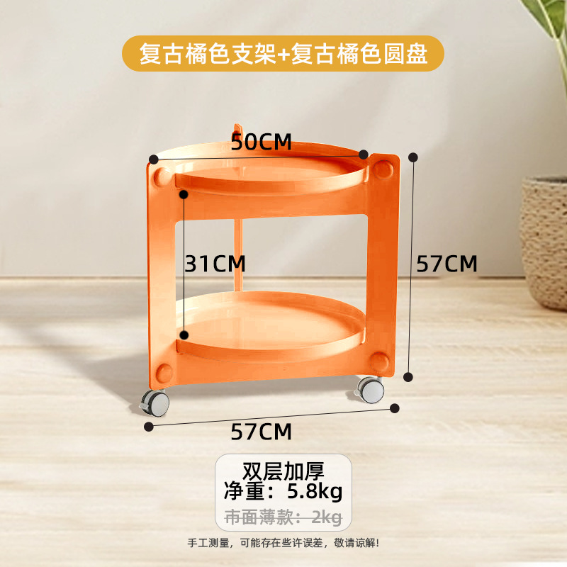 Dormitorio mesa de café portátil nórdico creativo plástico extraíble hogar pequeña cintura sofá mesa lateral sala de estar rack de almacenamiento