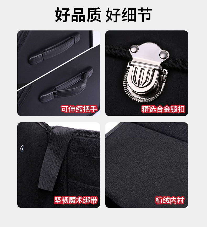 Car Trunk Storage Box, Large Capacity, Suede Leather, Multifunctional, with Handle, Foldable Car Storage Box