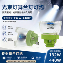 ��̨�u�^��������330W311W371W380W400W440W461W480W�ư�ktv��c