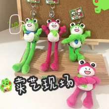 ����uˇ�ܾW�të�q��������耳׿ۄ���������ż�����������ͬ��