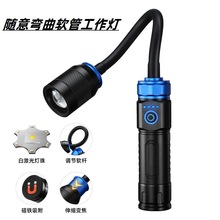 TYPE-C��늶�Ƕȏ������������������׼���׃���������Ͳ