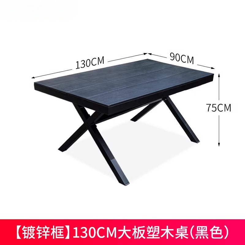 Silla de plástico de caña silla de comedor casual al aire libre simple respaldo impermeable a prueba de agua silla de plástico al aire libre