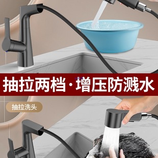 ϴĘ��ˮ���^�������ʽȫ�~�l���gԡ�ҙ�ϴ��̨������ÿ�����