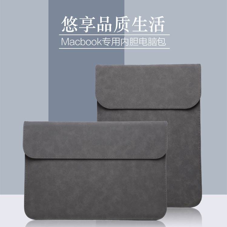 Wholesale macbook Notebook Sleeve Bag for Apple Huawei Pro14 Inch Leather Case for Tablet PC