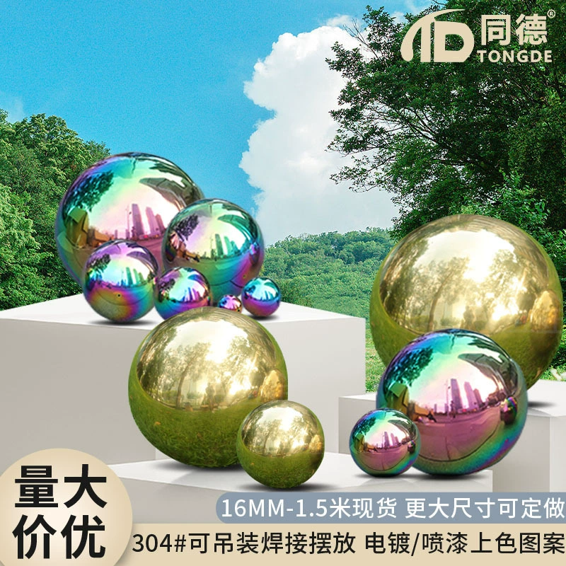 304/201 Нержавеющая Сталь Гальваническим Цветной Шар Квадратный Сад Трава Украшение Шар Из Нержавеющей Стали Полый Стальной Шар