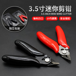 Manufacturer 3.5inch Mini 170 Diagonal Pliers Small High Precision Nipper Pliers Small Diagonal Pliers Needle Nose Pliers