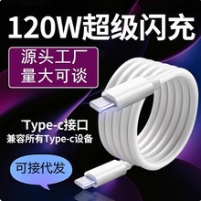 6A������䔵�����m���A��TYPE-CС�װ�׿VIVO�֙C�m���O��������