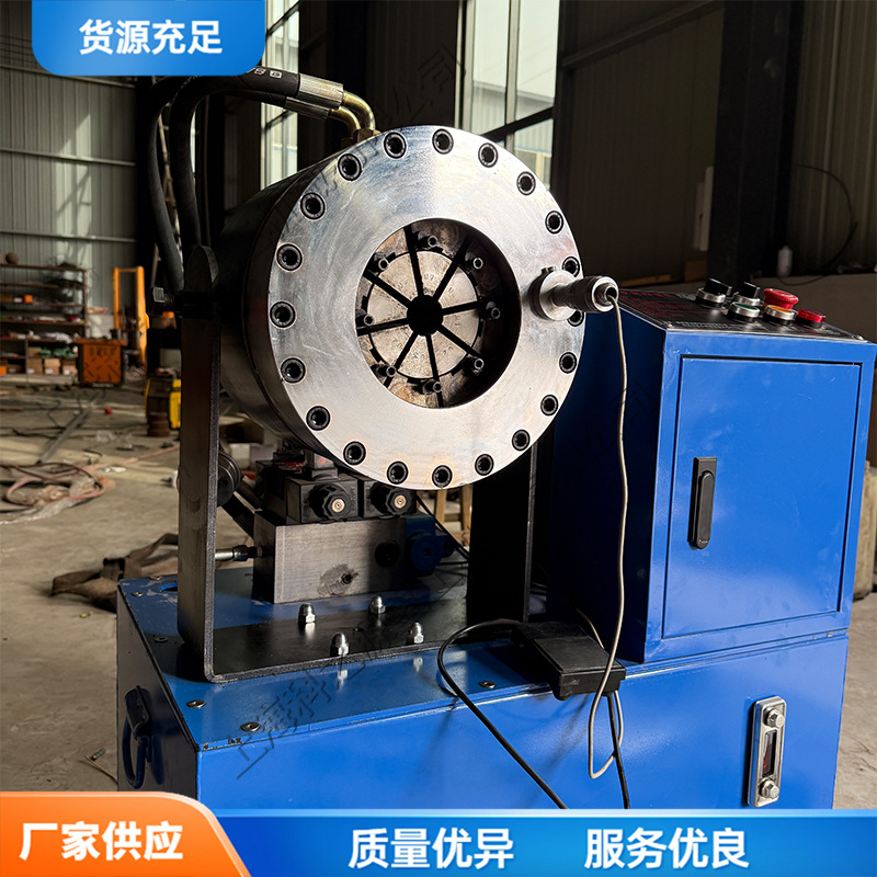 自动车棚磁电式模具缩管机 方管圆管对接设备 胶管油管扣压机