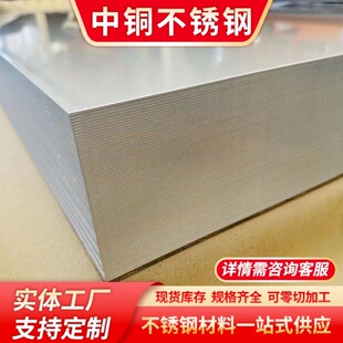 304���P䓰� 316LʳƷ�����P䓰�� ֧���и� 2205���P䓰�2507