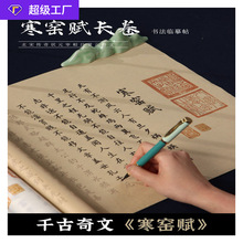 ��Ҥ������С��ë�������������ŷ��ֱ�ʽë���ֳ���ѧ������ġ