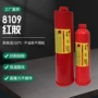 定制耐高温360gss-8109smt红胶